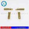 Gc4013-F/M Enchufe Banana Desnudo Amass de 4 mm con Ranura Cruzada y Cola Angulada, Corriente 40A, Chapado en Oro 5U