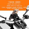 Nuevo Modelo Soporte para Teléfono de Vehículo Eléctrico para Bicicletas y Motocicletas, Navegación, Reparto, Bloqueo de un Solo Toque, Absorción de Impactos, Uso en Coche