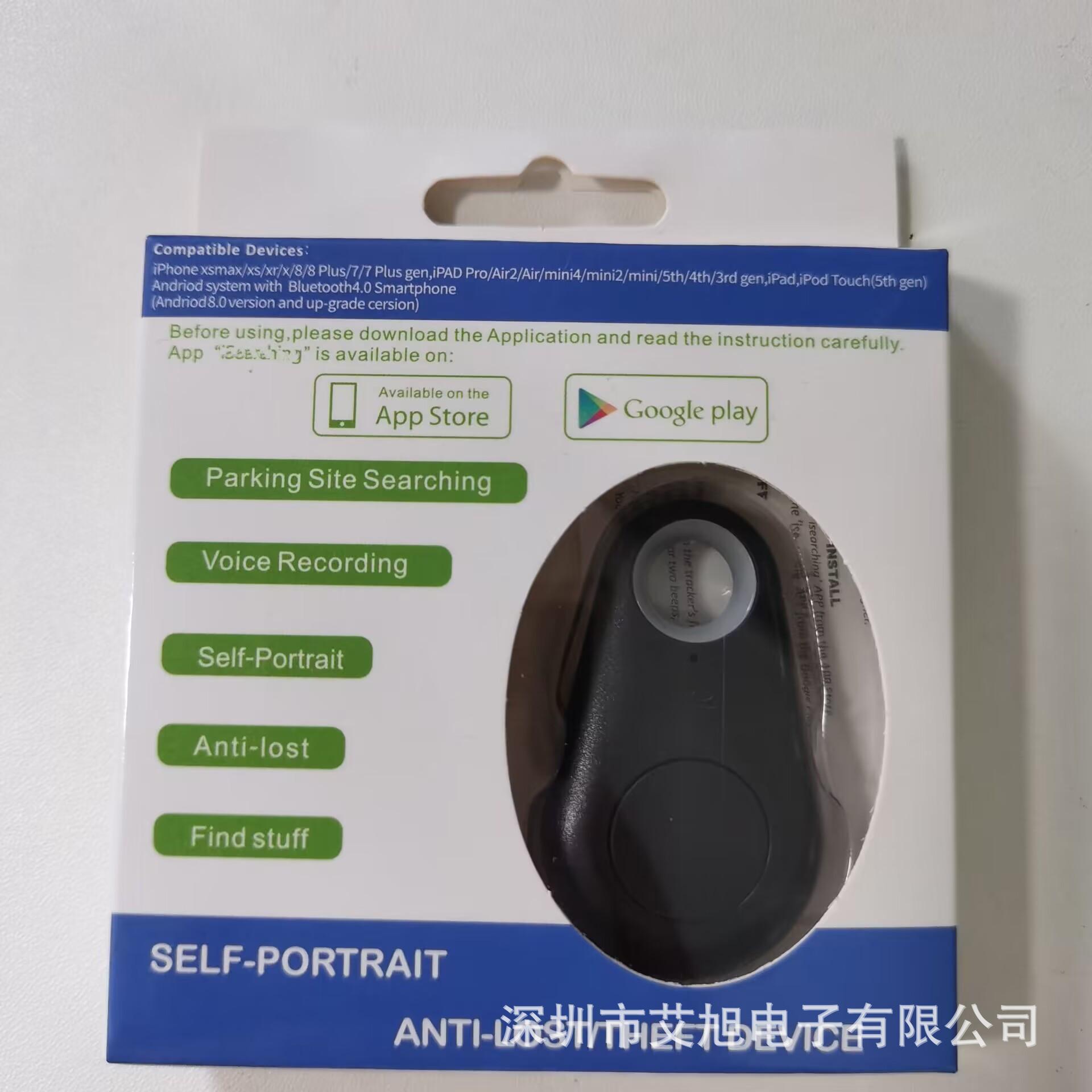 水滴盒装黑_副本