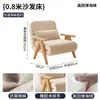 Cama plegable individual 2026 sofá multifuncional se puede acostar y plegable cama nueva para la hora del almuerzo cama sofá plegable