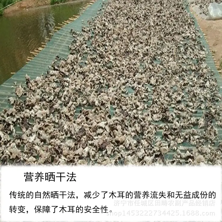 详2