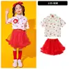 Disfraces para Actuaciones del Día del Niño, Uniformes de Clase de Jardín de Infancia, Disfraces de Porristas para Niños y Niñas, Atuendos para Reunión Deportiva de Escuela Primaria
