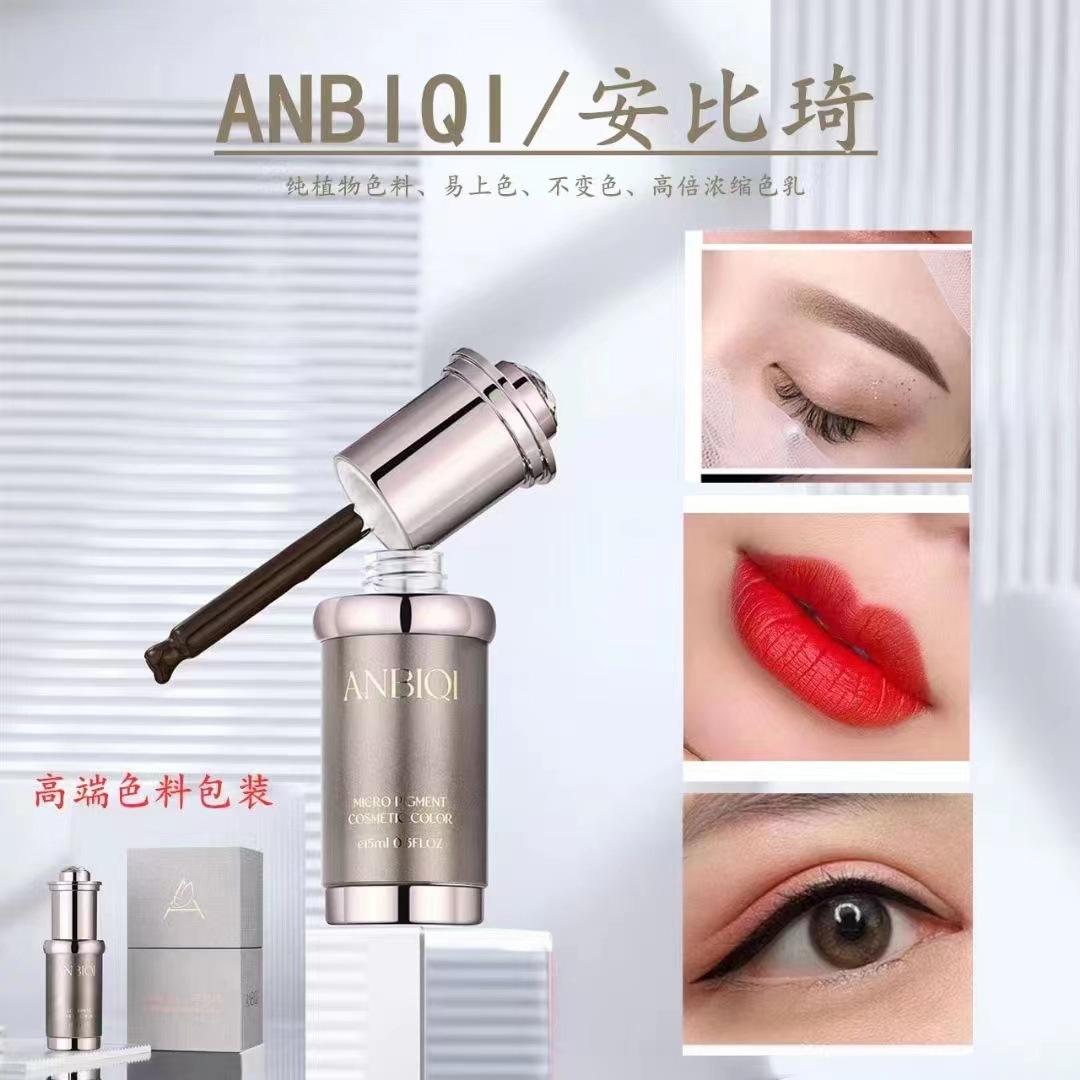 微信图片_20230329235240