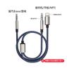 Para Huawei áudio automotivo 2 em 1 adaptador Apple adaptador lightning AUX áudio 3,5 mm