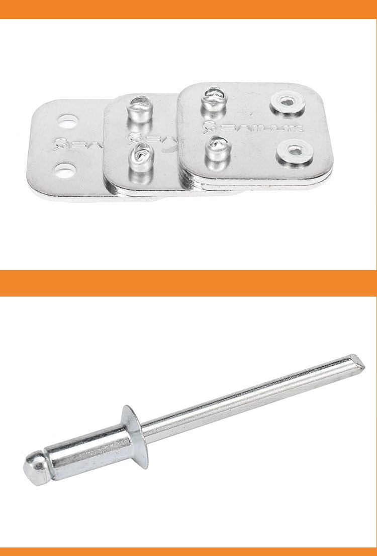 全铁开口沉头_12