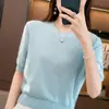 Camiseta de Algodón Puro Versátil de Moda Primavera Verano Holgada Tejido de Cuadros de Diamantes Delgado Manga Corta Lujosa Prenda Base Ropa de Mujer