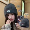 2026 Nuevo Estilo Otoño e Invierno Gorro de Lana Tejido con Bordado de Perro Lindo para Mujer, Versátil y Favorecedor para Circunferencia de Cabeza Grande