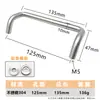 Fabricante de Origen Manija Industrial Máquina Herramienta Ángulo Manija Sólida Puerta de Gabinete Tubo Redondo Curvado Manija de Acero Inoxidable Doble Curva