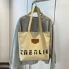 Bolso Grande de Lona Casual Simple para Mujer 2024 Nuevo Bolso de Mano de Gran Capacidad Bolso Tote de Mano y Hombro para Viaje