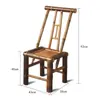 Silla vintage tejida en bambú de las dinastías Ming y Qing con respaldo, cojín no blando, completamente ensamblada, taburete doméstico estilo antiguo, juego de muebles para restaurantes y casas de huéspedes