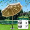 Guarda-sol retrô de palha para áreas externas, pátio e praia, grande guarda-sol simulado de palha para pousadas e áreas cênicas