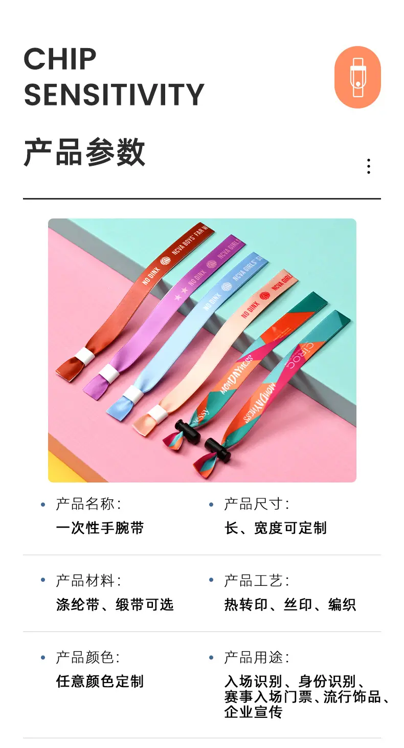 联勤详情页5-确认_10