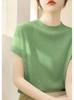Top cómodo y chic de punto moda casual 2025 verano cuello medio alto manga corta nuevo temperamento camisa base lujo ligero