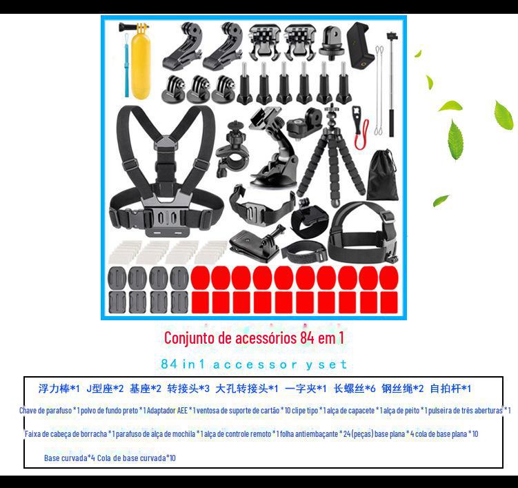 大疆运动相机配件
