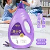 Fabricante de Detergente para Ropa al por Mayor Barriles Grandes de 5 kg por Caja, 4 Barriles por Caja, Limpieza Profunda, Fragancia Duradera, Cuidado de la Ropa a Granel, Paquete Familiar