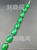 Pulsera de Jade, Pulsera de Jade de Cuarcita Verde, Pulsera Verde Espinaca, Pulsera Verde Brillante Al Por Mayor