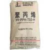 PP Ningxia Shenhua 1100N grau de injeção resistência Jiazhong liquidez mesa e cadeira banco utilidades domésticas matérias-primas de polipropileno