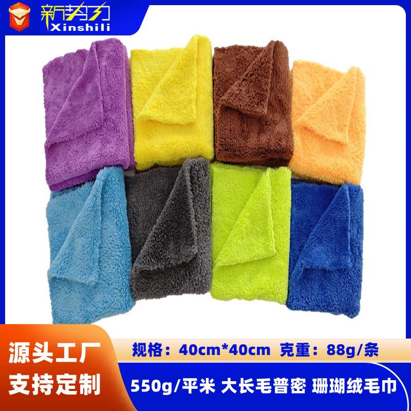 O1CN016PaYhQ1nRtsB2ZZcy_!!9489