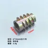 Tuerca Trapezoidal M4M5M6M8M10, Tuerca Empotrada Hexagonal para Muebles, Tuerca de Aleación de Zinc con Diente Interno y Externo con Mediana