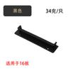 Oriental Gold Plastic Hidden Handle Embedded Cabinet Door Hidden Handle Office Cabinet Door Hidden Handle