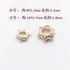 6 Anillo Pulsera de Abalorio Estrella de Seis Puntas Hueca de Aleación Pulsera de Accesorios de Joyería de Moda Hecha a Mano DIY