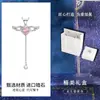 Colar Coração com Laço Feminino Moda de Alto Padrão Luxo Acessível Estrela e Lua de Nicho Corrente para Clavícula Conjunto de Presente para Namorada