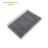 647975 6447KL CUK2940 6447NV é adequado para elemento de filtro de ar condicionado de carvão ativado Citroen Peugeot