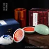 Bienes genuinos de Barro Yin Zhu Grande Senior Super Caligrafía Pintura de Barro Yin Zhu Espejo Especial Barro de Impresión Zhu Sha