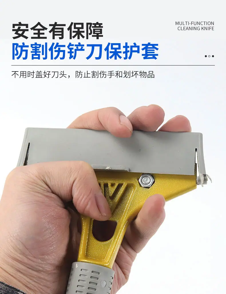 详情页_08.jpg
