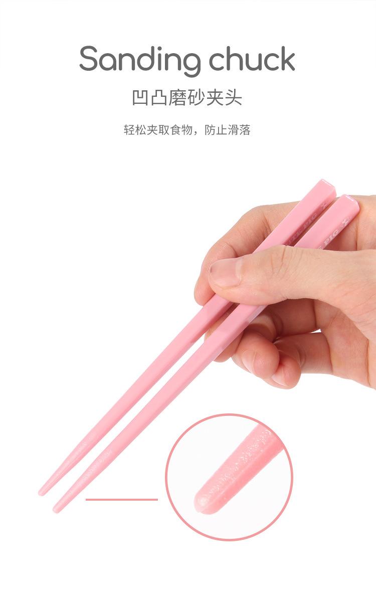 详情页简体_06.jpg