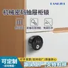 Cerradura para Puerta de Gabinete, Cerradura para Cajón, Llave, Cerradura de Combinación de Doble Apertura, Pestillo Giratorio Mecánico en Forma de Pulgar, Cerradura para Casillero, Cerradura para Mueble