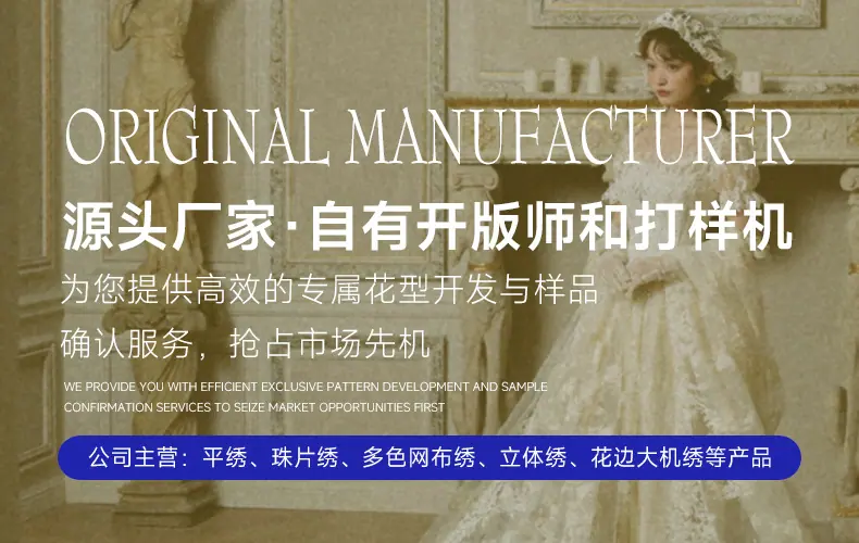 广强详情页-工厂版_03.jpg