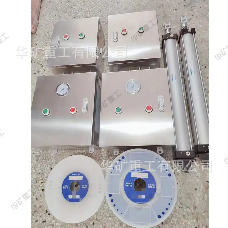 微信图片_20231016154129