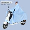 Impermeable para Motocicleta de Vehículo Eléctrico Engrosado y Alargado Antiexplosión Lluvia Poncho de Lluvia Impermeable para Adulto para Montar en Vehículo de Batería