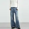 2026 Nuevo Verano Estilo Americano Lavado Ojo de Gato Corte A Lyocell Jeans para Hombres y Mujeres, Pantalones Rectos Sueltos de Moda