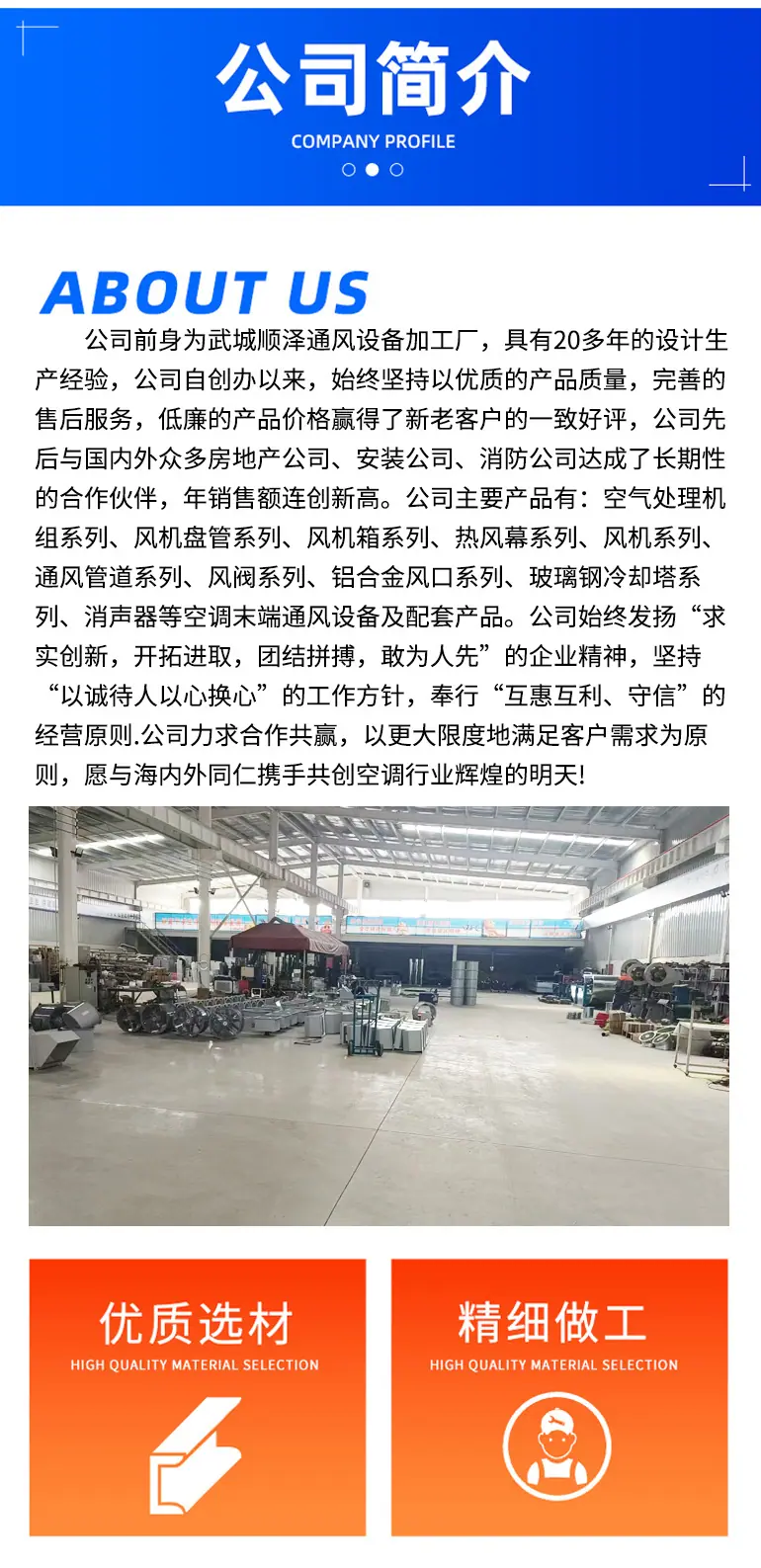 未标题-2_11.jpg