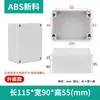 Caja de conexiones de material ABS nuevo, caja exterior tipo F con oreja, caja de plástico para interiores, caja para PCB, monitoreo de energía