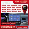 Adecuado para Honda Civic 06-11 de 13.3 pulgadas 2+32 4+64 Carplay Car Navegación Android Máquina Todo-en-Uno