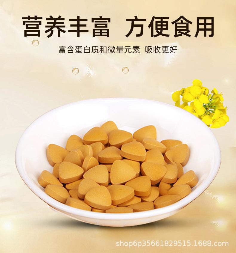 阿里巴巴详情_03.jpg