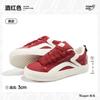 Tuopin Pai Shoes Sapatos Apple Sapatos Esportivos Casuais de Cano Baixo Tênis Masculinos Sapatos Vermelhos Sapatos de Dor Tp1225-5W
