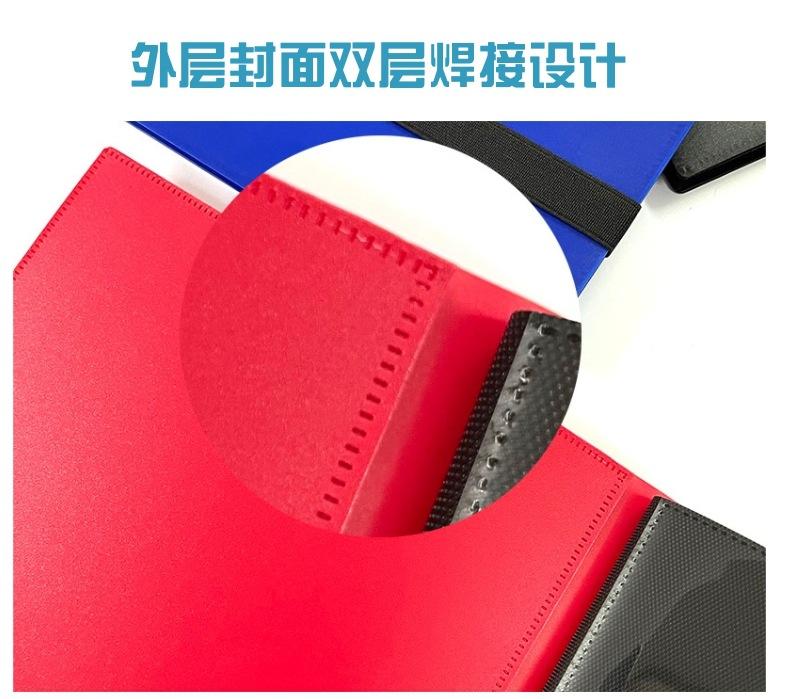绑带卡册_10@凡科快图.jpg