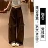 Pantalones de Trabajo Blancos Estilo Americano para Mujer, Verano Delgados de Cintura Alta Sueltos Adelgazantes Retro Deportivos de Pierna Ancha para Figuras Pequeñas