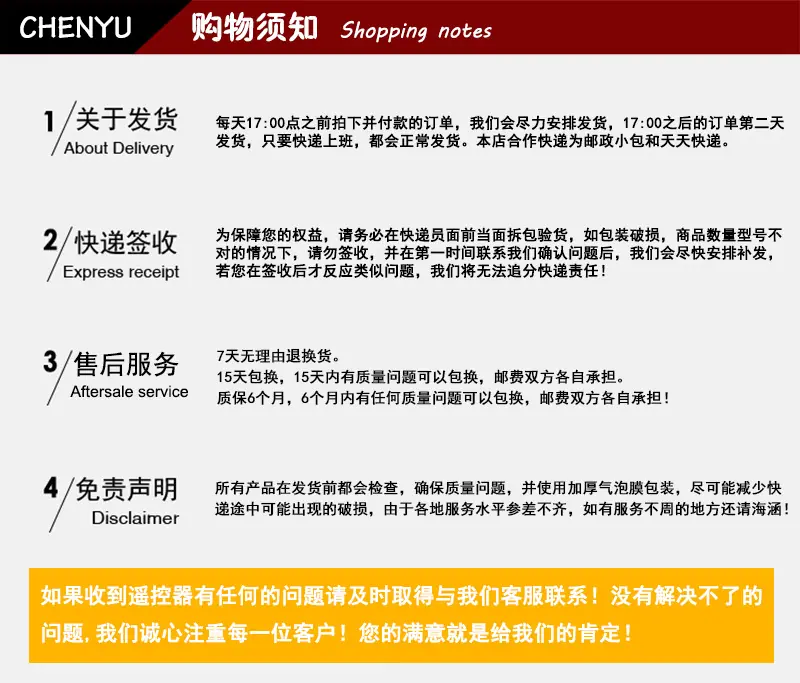 详情2