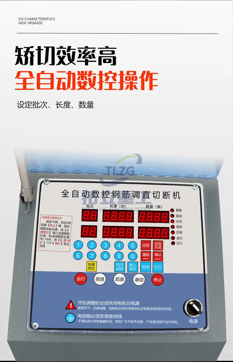 详情页_09.jpg