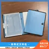 Paquete de archivo de organza de PP, paquete de datos de oficina de múltiples compartimentos A4, carpeta de almacenamiento de documentos, soporte de correa de Frisbee de organo