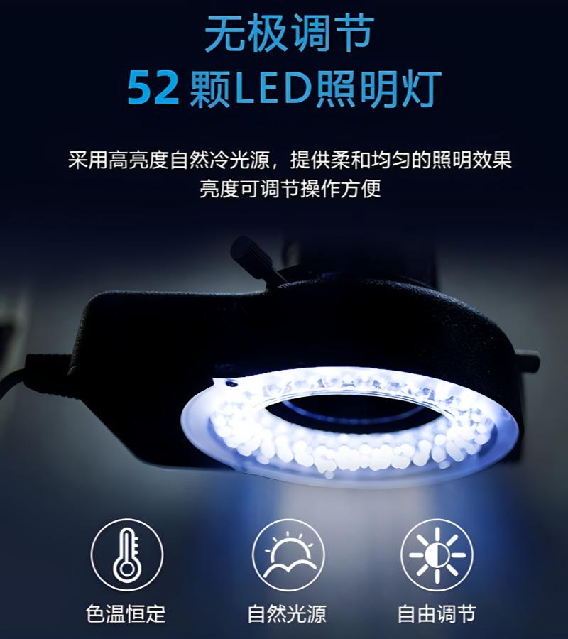 光源.png