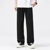 Pantalones Deportivos Nuevos de Primavera y Verano Transfronterizos para Hombre Casual de Tiro Alto Versátil Pantalones Casuales Pantalones de Chándal para Estudiante