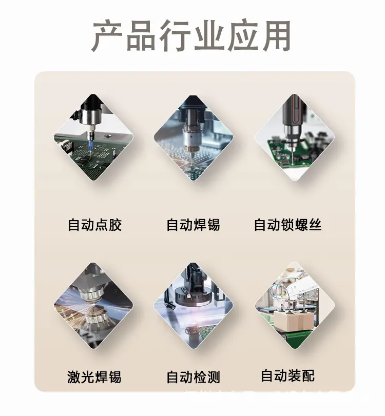 3家装电钻详情页_04.jpg