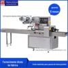 Máquina de selagem automática tipo travesseiro com selo traseiro e sucção na porta para caixa de sabão, suporte de chuveiro de aço inoxidável, máquina de embalagem para óculos de visão noturna