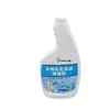 Venta Directa de Fábrica Removedor de Manchas de Aceite para Ropa, Elimina Manchas de la Ropa, Limpiador de Manchas de Aceite Viejas, Lavable